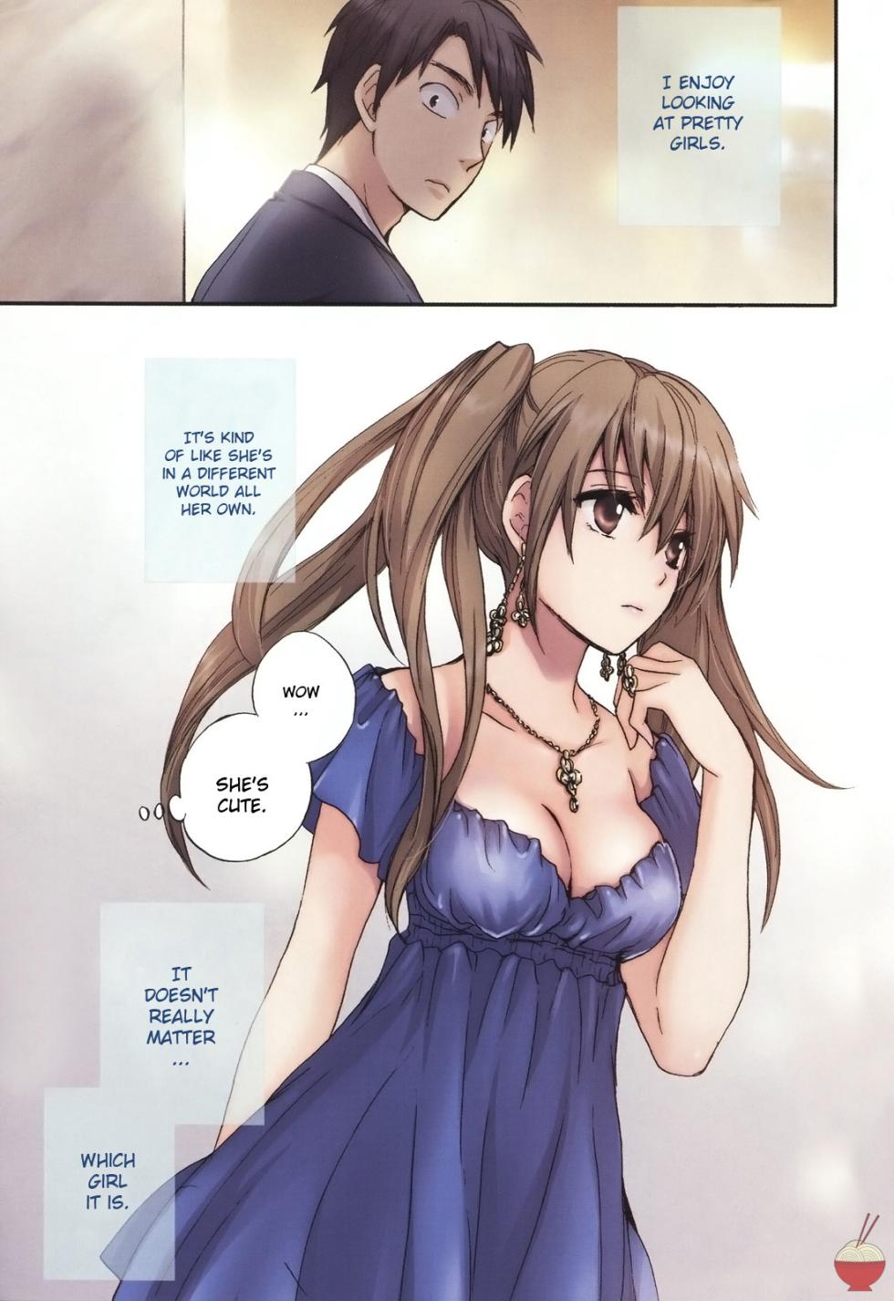[Harumi Chihiro] Velvet Kiss Vol. 1 [English] - Page 3