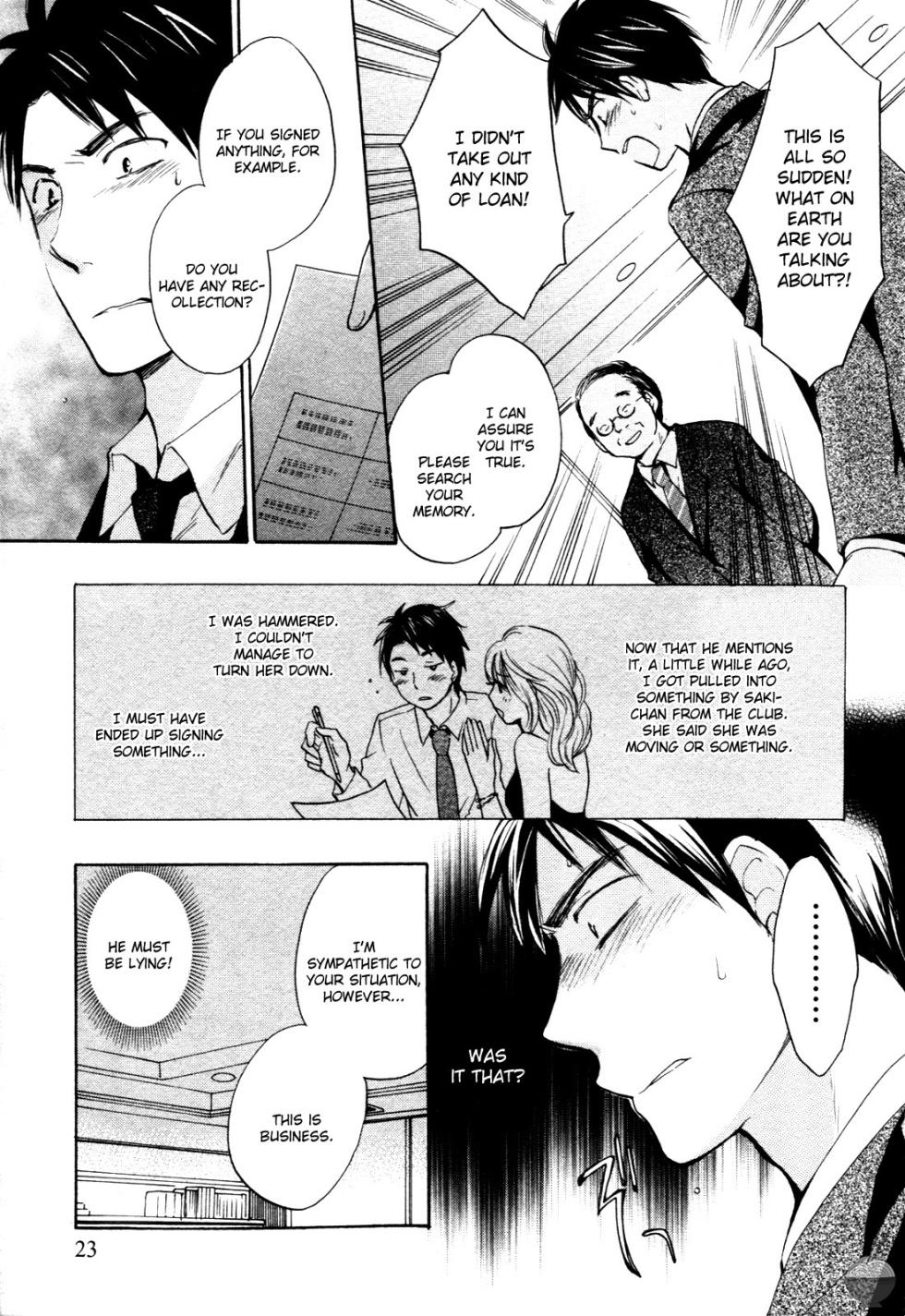 [Harumi Chihiro] Velvet Kiss Vol. 1 [English] - Page 22