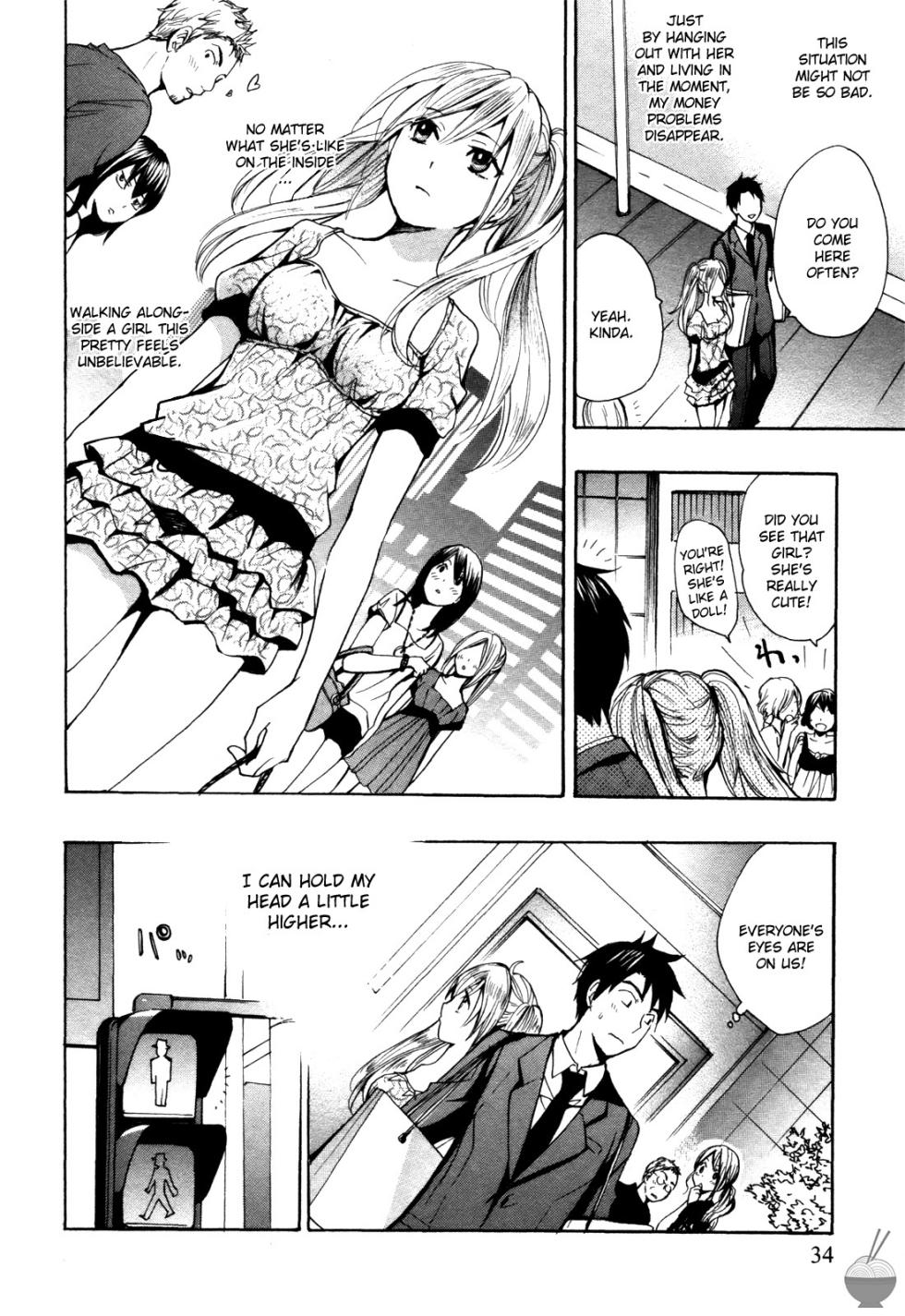 [Harumi Chihiro] Velvet Kiss Vol. 1 [English] - Page 33