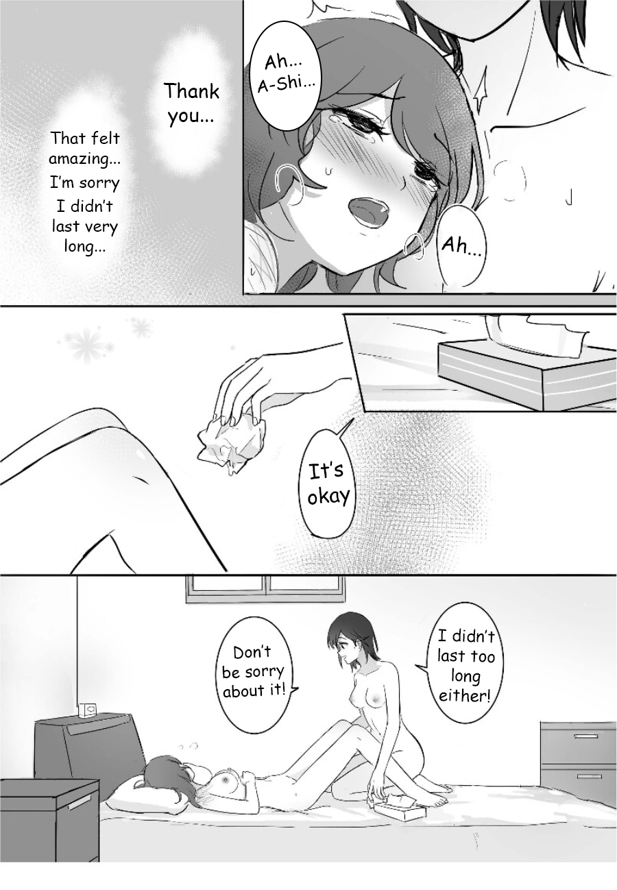 [Kudamonoichizu (MuziYuri)] 女孩們的玩具初體驗 | Girl's First Experience With Toys [English] [Digital] - Page 25