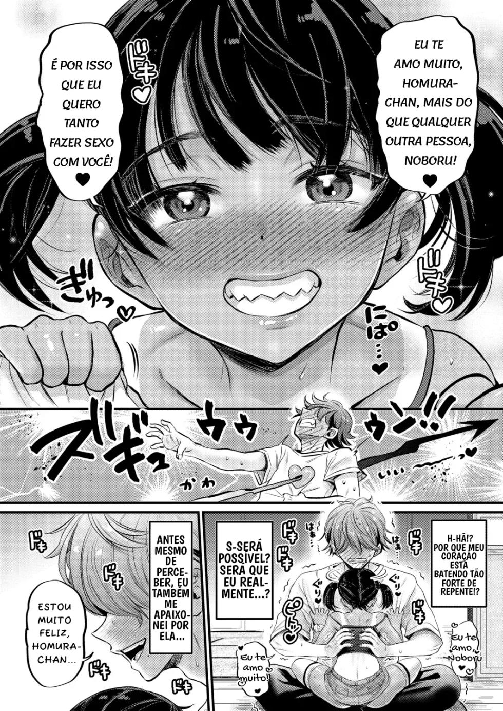 [Tachi Iyashi] AV Danyuu Inaka de shika Tatan! (COMIC Shingeki 2026-01) [Portuguese-BR] [Digital] - Page 8