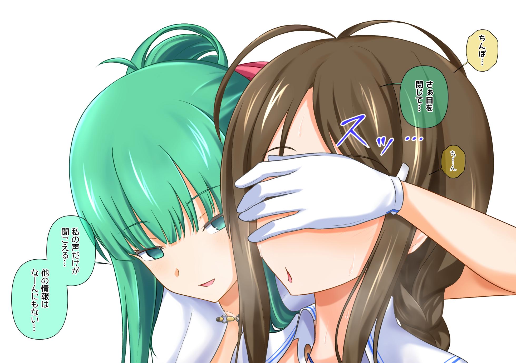 [na_shacho] Futanari Chinpo ni Shihai Sare Chatta Senpai o Dousurya ii Desu ka? (Nukige Mitai na Shima ni Sunderu Watashi wa Dou Surya Ii Desu ka?) - Page 8