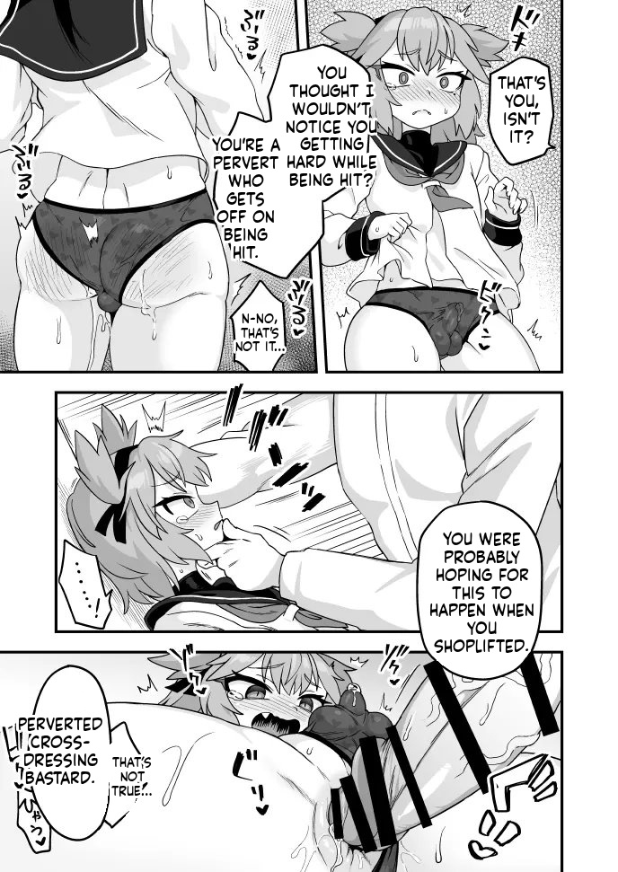 [Etori] Saikin no Gaki o Wakareseru | Teaching kids these days a lesson [English] - Page 8