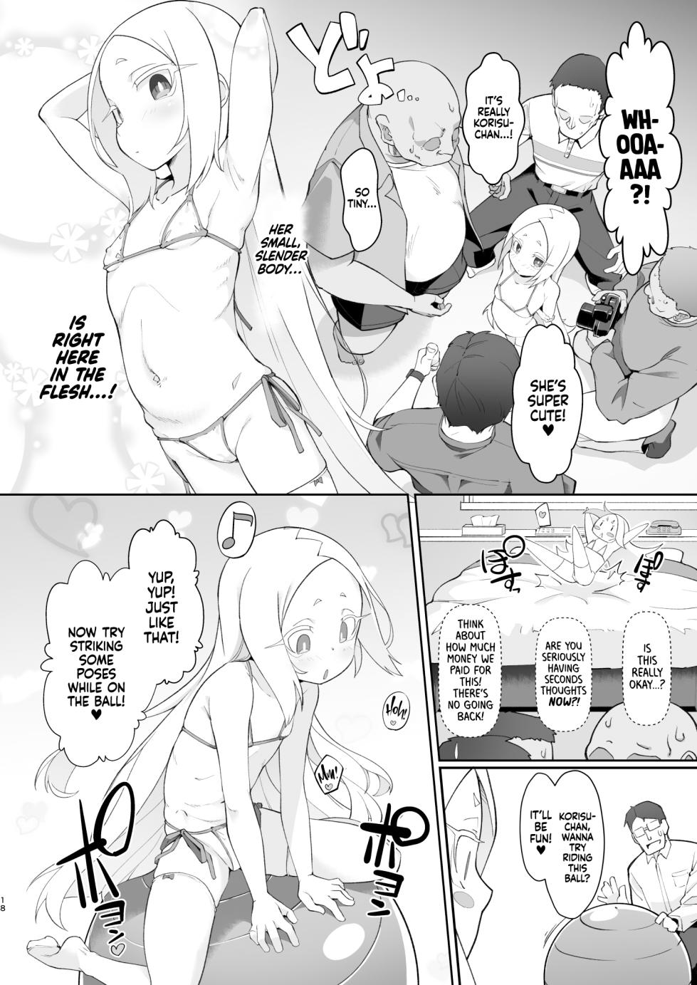 [CHARAN PORAN (Nekono Matatabi)] Fushigi no Kuni no Nero Alice | NeroAlice in Wonderland (Mahou Shoujo ni Akogarete) [English] [Xzosk] [Digital] - Page 17
