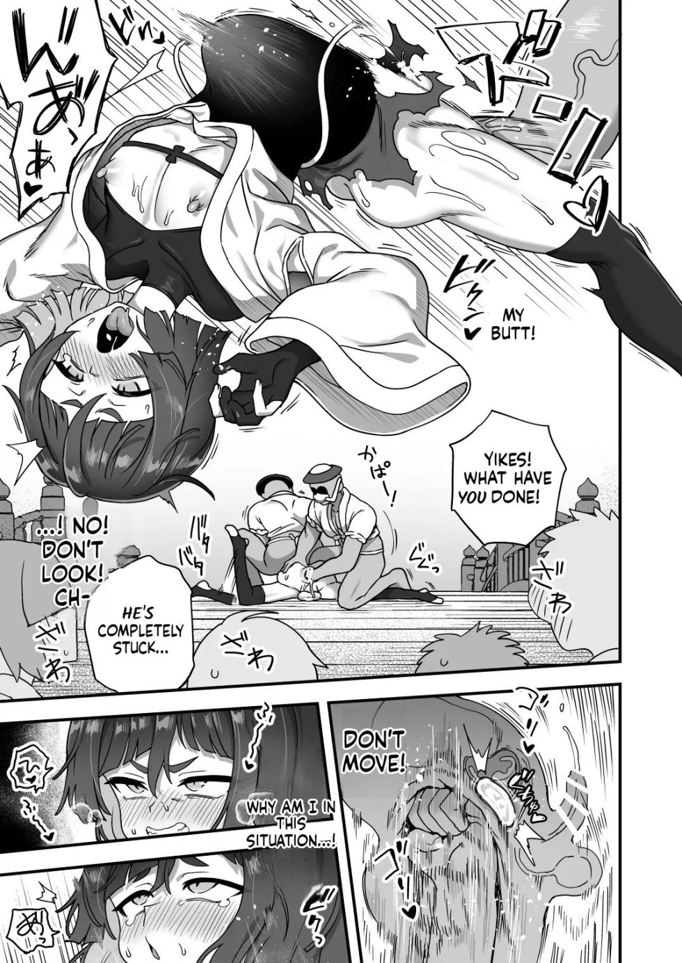 [Odenden (Etori)] Tonchi de Nantoka Naru Wake Nai Daro! [English] [Digital] - Page 22
