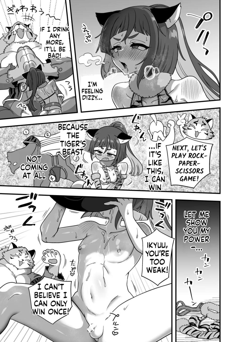 [Odenden (Etori)] Tonchi de Nantoka Naru Wake Nai Daro! [English] [Digital] - Page 40