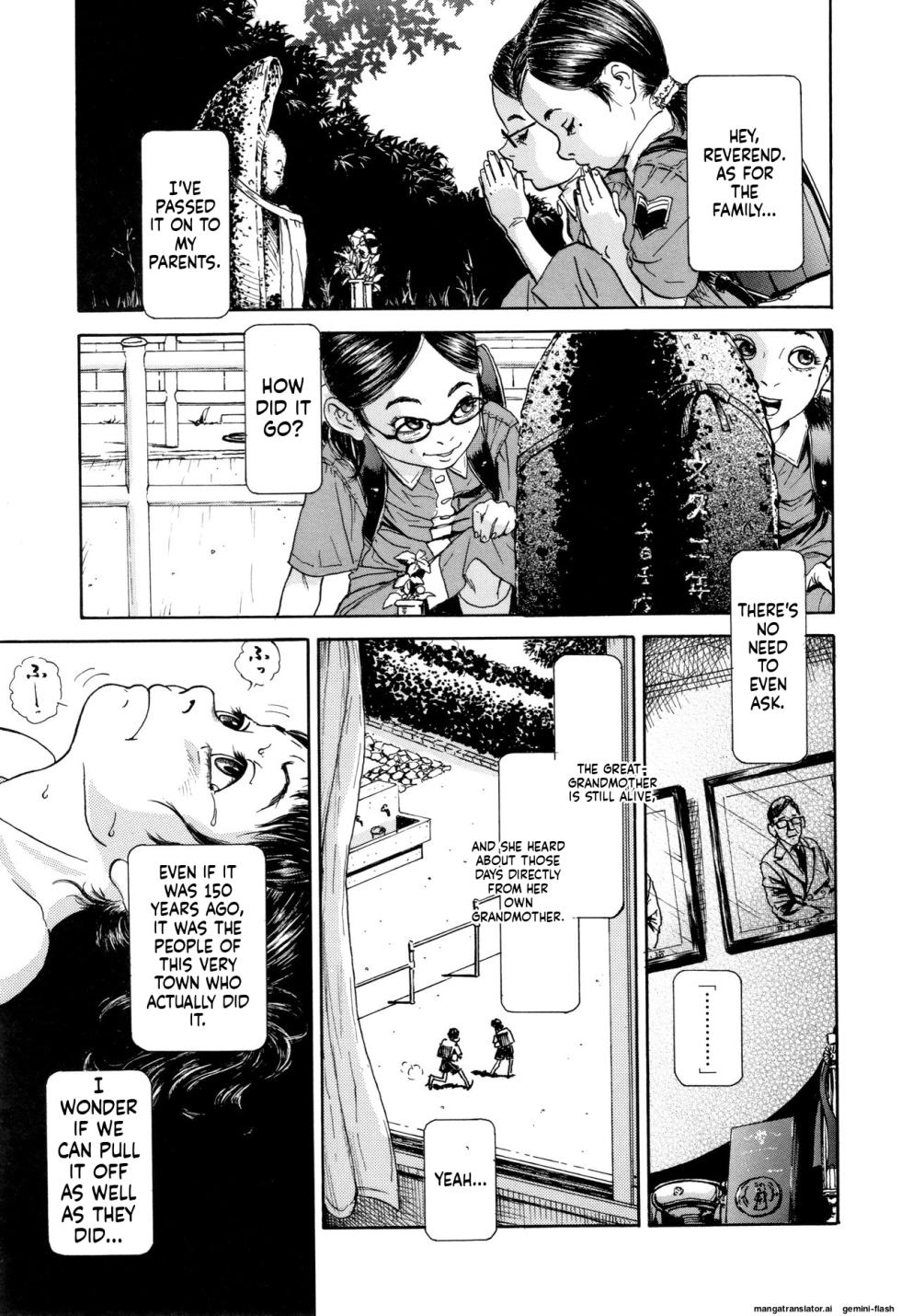 [Machida Hiraku] Chiisai Karada ni Shiroi Kage [English] [MTL] - Page 28