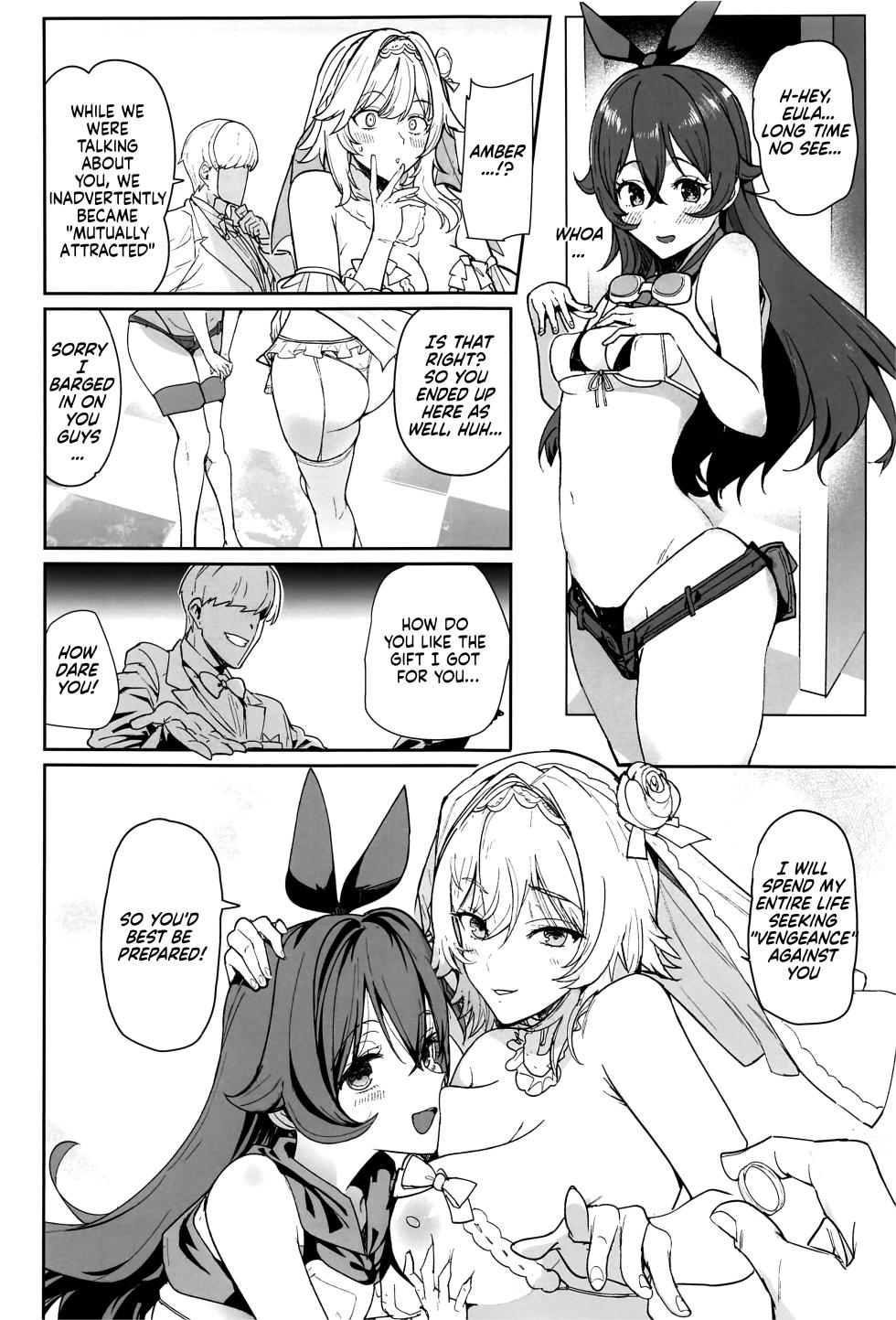 (C101) [AMAYADORI+ (Harenochiame)] Eula no Konin | Eula's Wedding (Genshin Impact) [English] [ReinaRepublic] - Page 26