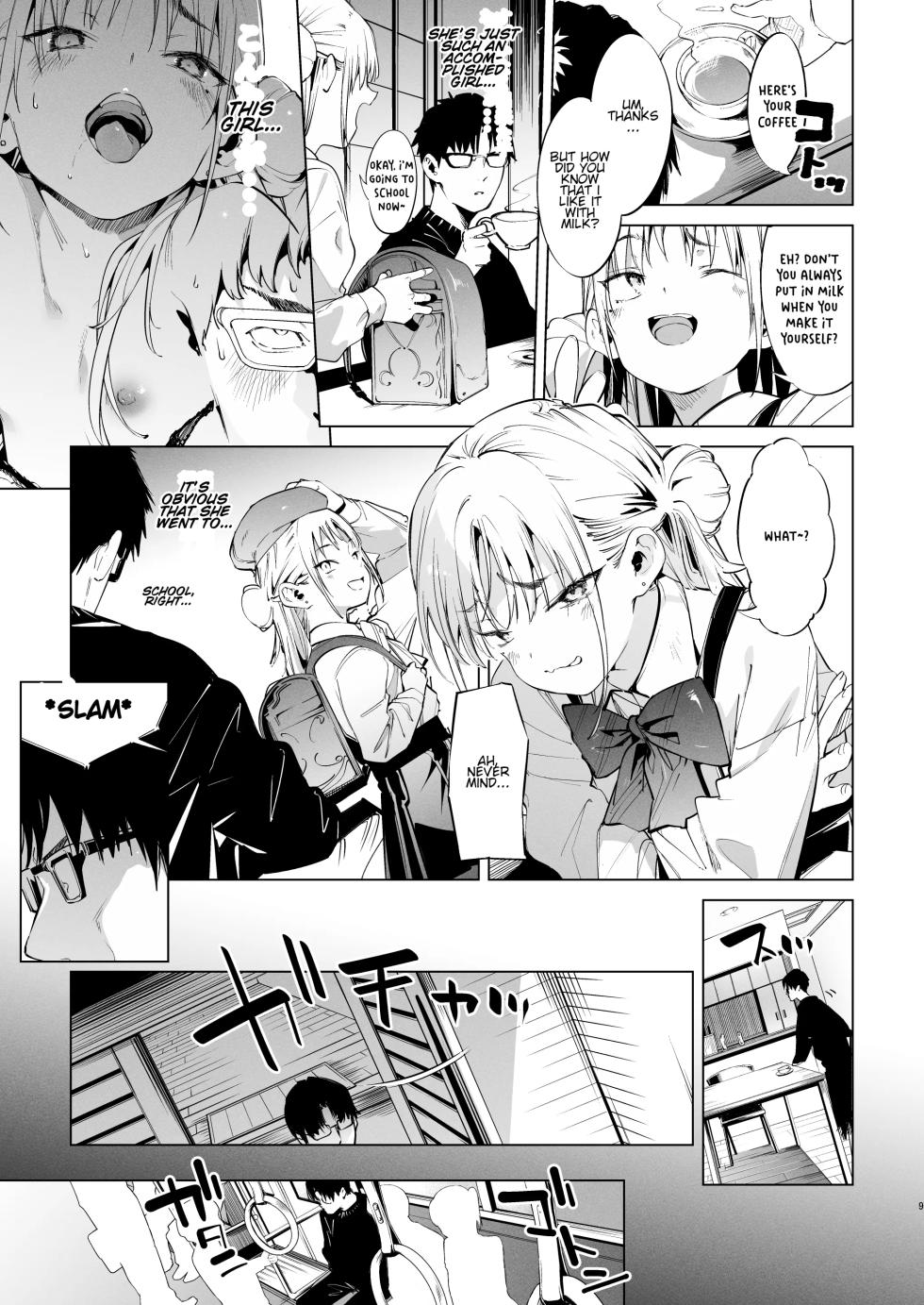 [Mochi-ya (Karoti)] Mesugaki Rina-chan VOL. 2 [English] [Lolitist] [Decensored] [Digital] - Page 9
