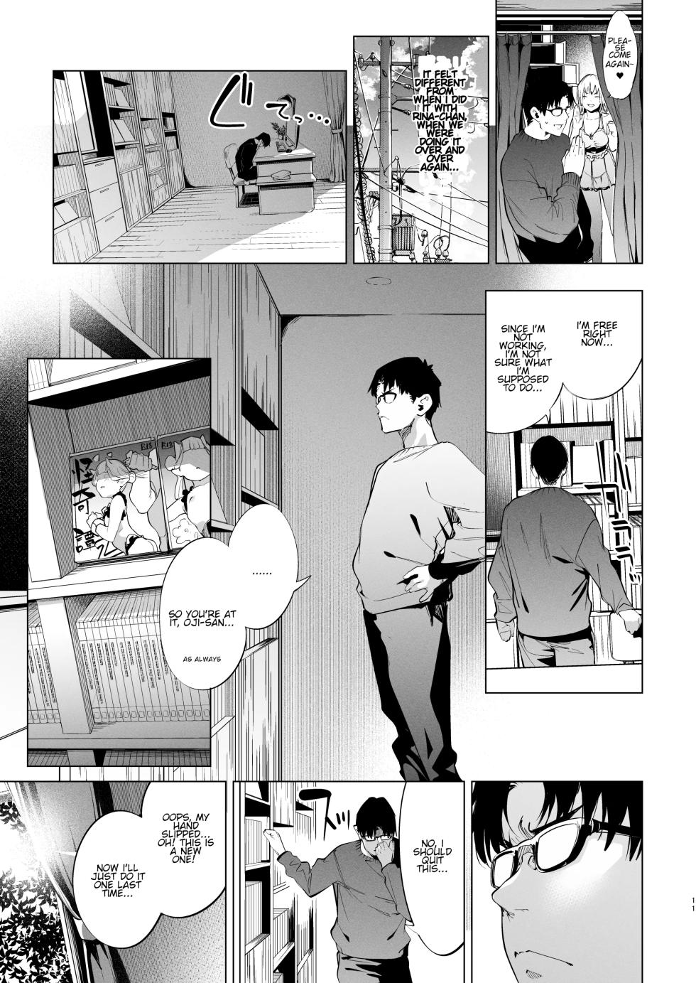 [Mochi-ya (Karoti)] Mesugaki Rina-chan VOL. 2 [English] [Lolitist] [Decensored] [Digital] - Page 11