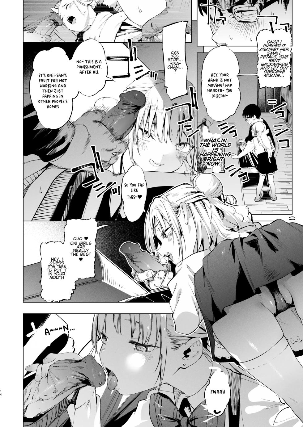 [Mochi-ya (Karoti)] Mesugaki Rina-chan VOL. 2 [English] [Lolitist] [Decensored] [Digital] - Page 14