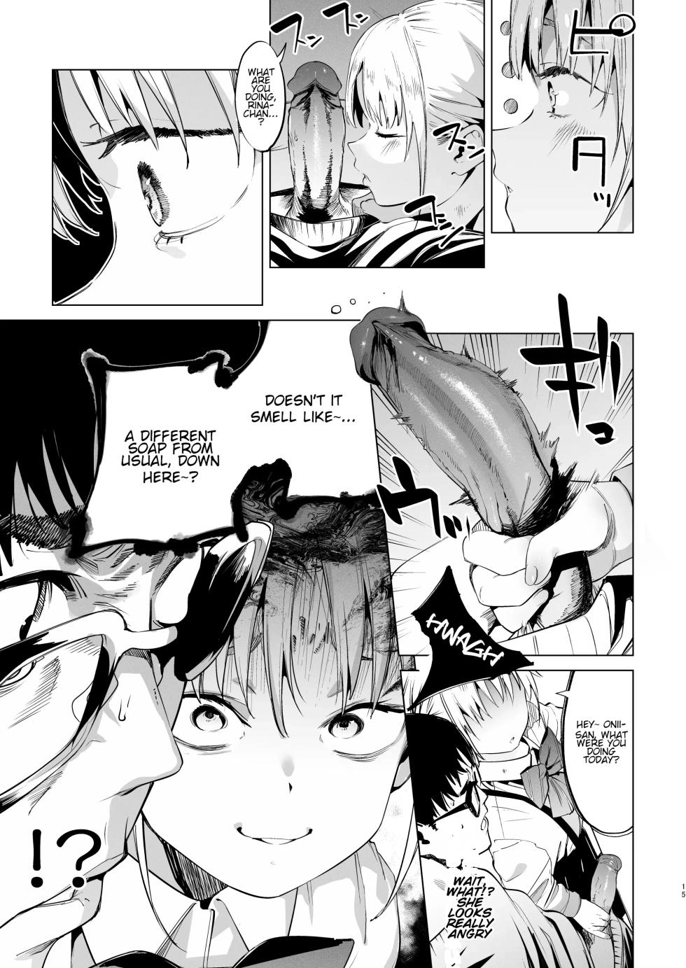 [Mochi-ya (Karoti)] Mesugaki Rina-chan VOL. 2 [English] [Lolitist] [Decensored] [Digital] - Page 15