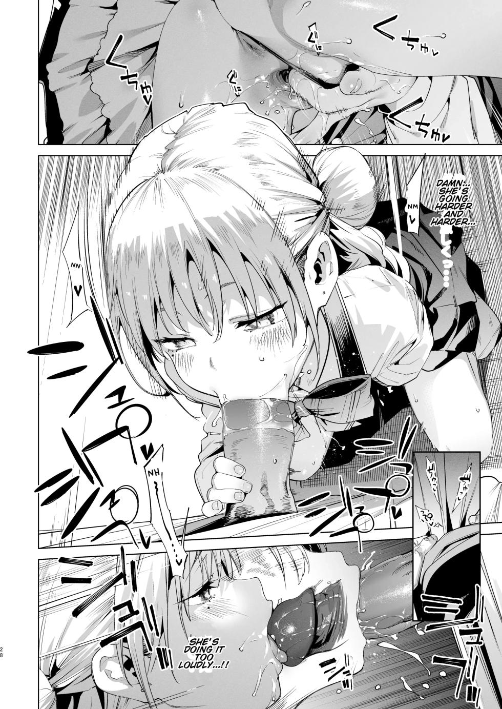 [Mochi-ya (Karoti)] Mesugaki Rina-chan VOL. 2 [English] [Lolitist] [Decensored] [Digital] - Page 28