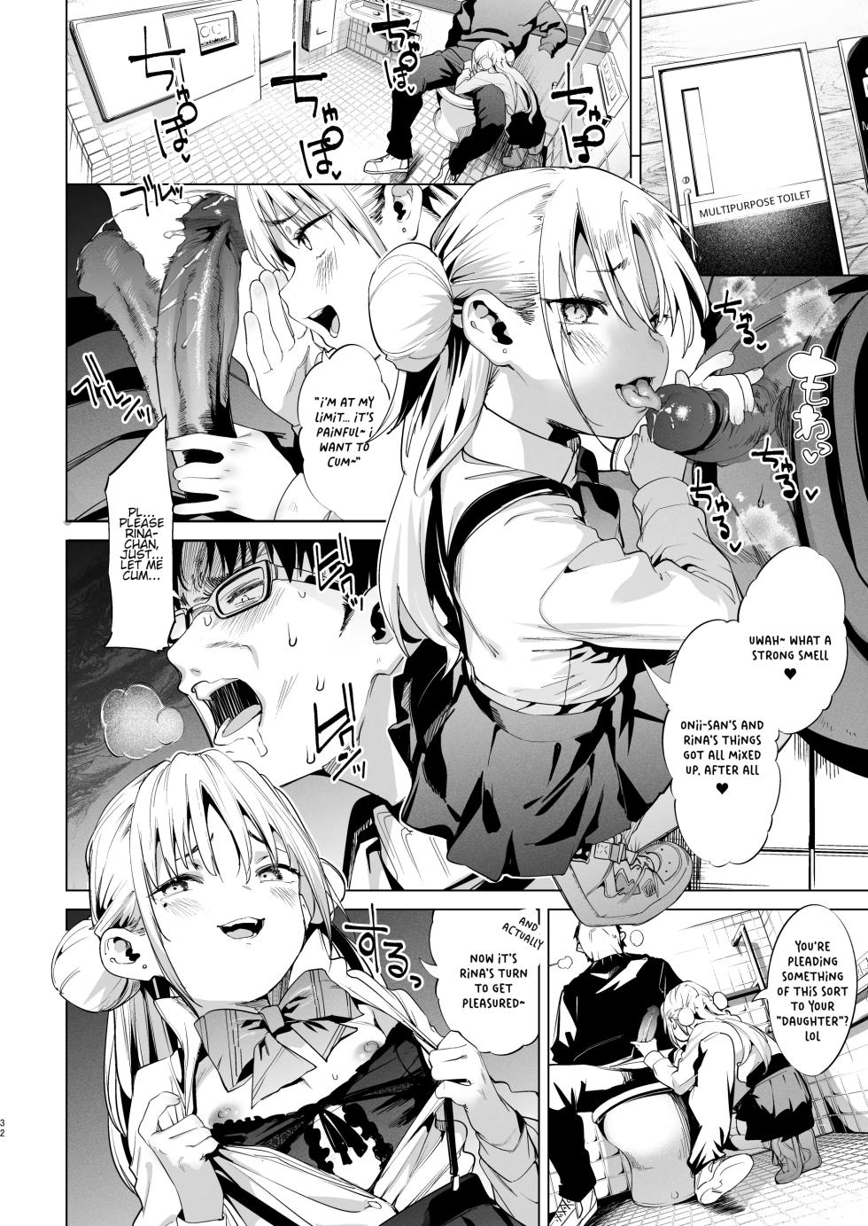 [Mochi-ya (Karoti)] Mesugaki Rina-chan VOL. 2 [English] [Lolitist] [Decensored] [Digital] - Page 32