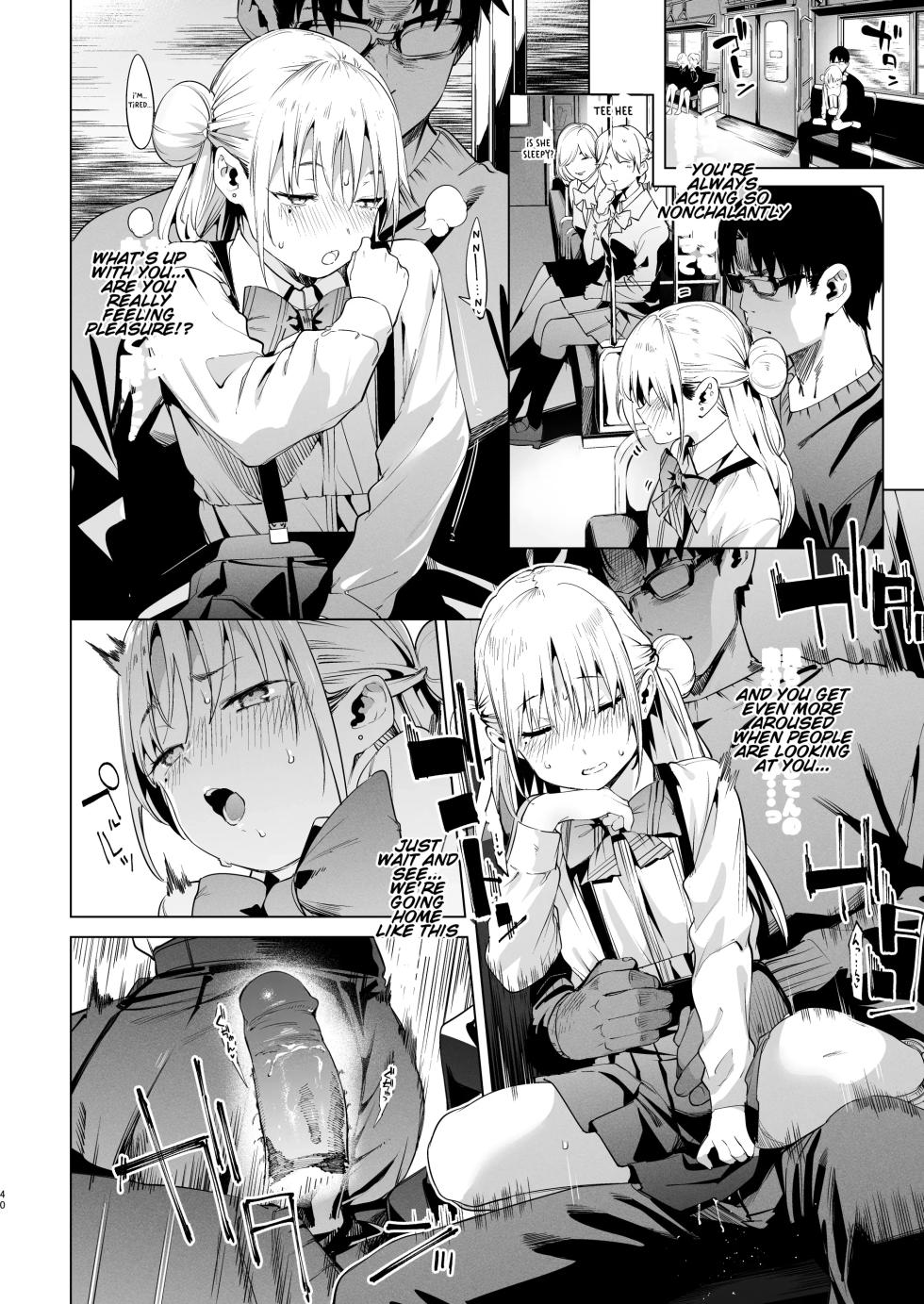 [Mochi-ya (Karoti)] Mesugaki Rina-chan VOL. 2 [English] [Lolitist] [Decensored] [Digital] - Page 40