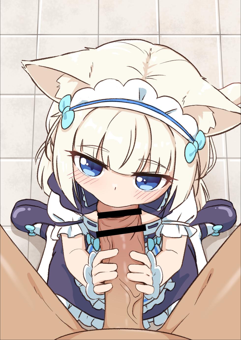 [Keven] バニラ - Page 4