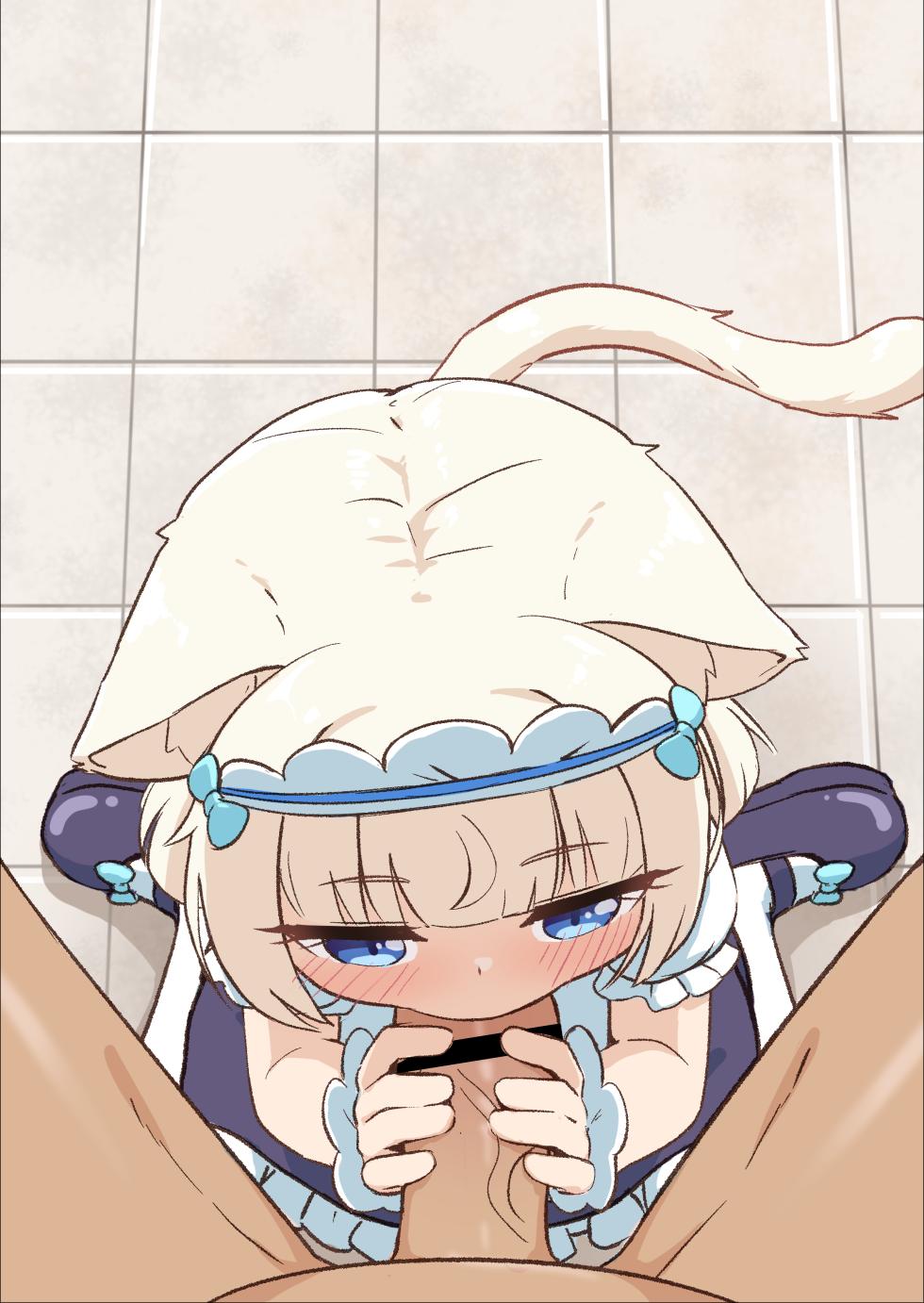 [Keven] バニラ - Page 7