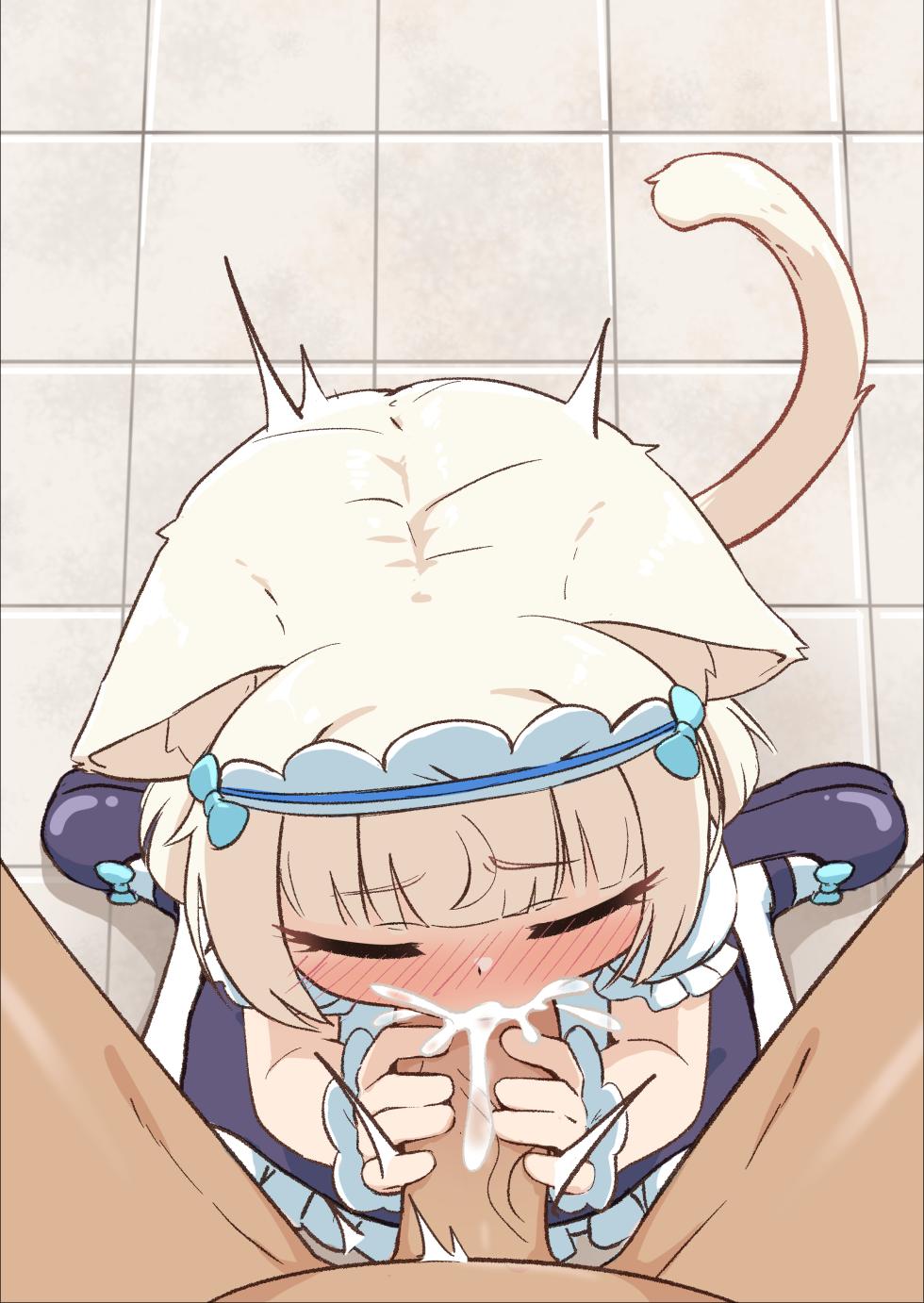 [Keven] バニラ - Page 14