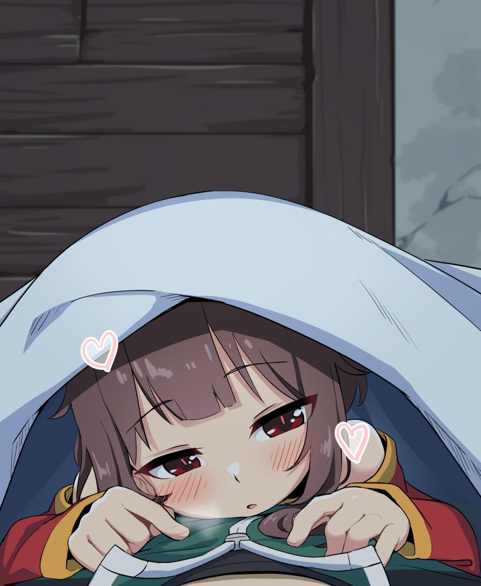 [Keven] めぐみん (この素晴らしい世界に祝福を!) - Page 3