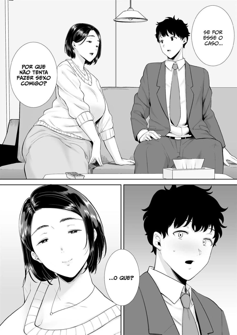Kanomama Syndrome - Page 18