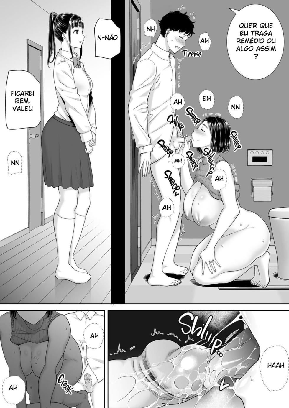 Kanomama Syndrome 2 - Page 23