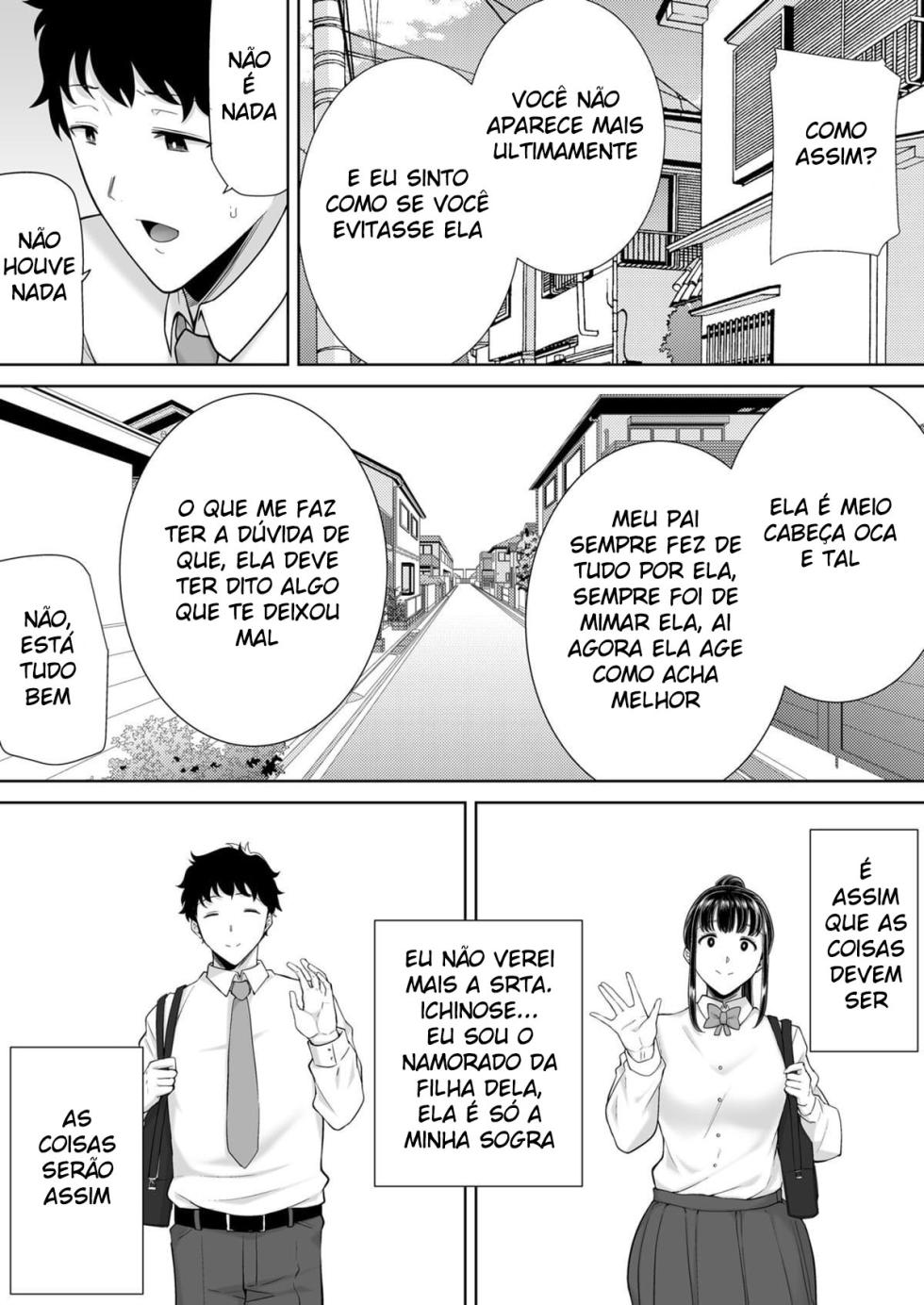 Kanomama Syndrome 2 - Page 35