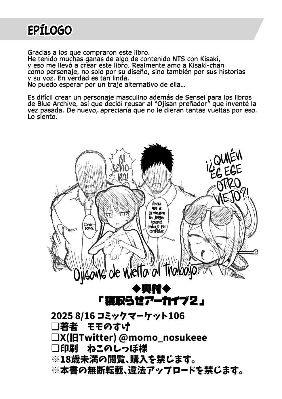 [Momokan (Momonosuke)] Netorase Archive 2 (Blue Archive) [Spanish] [Rakuen Translations] [Digital] - Page 31