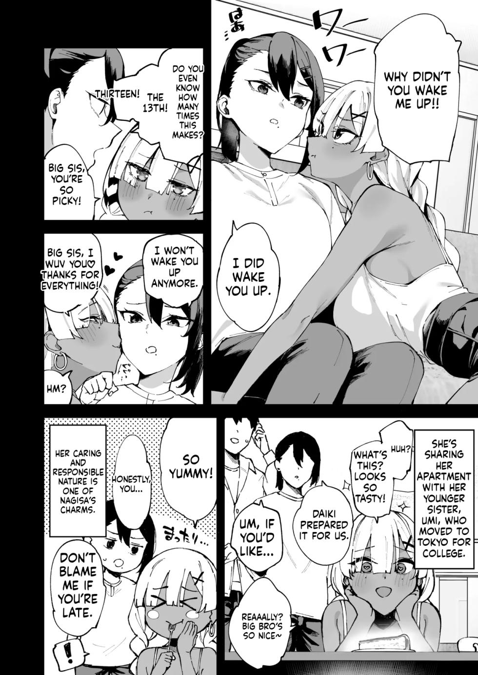 [Garimpeiro (Mame Denkyuu)] DeliHeal Yondara Kanojo no Imouto ga Yattekita | I called an escort service, but her sister showed up instead. [English] - Page 7