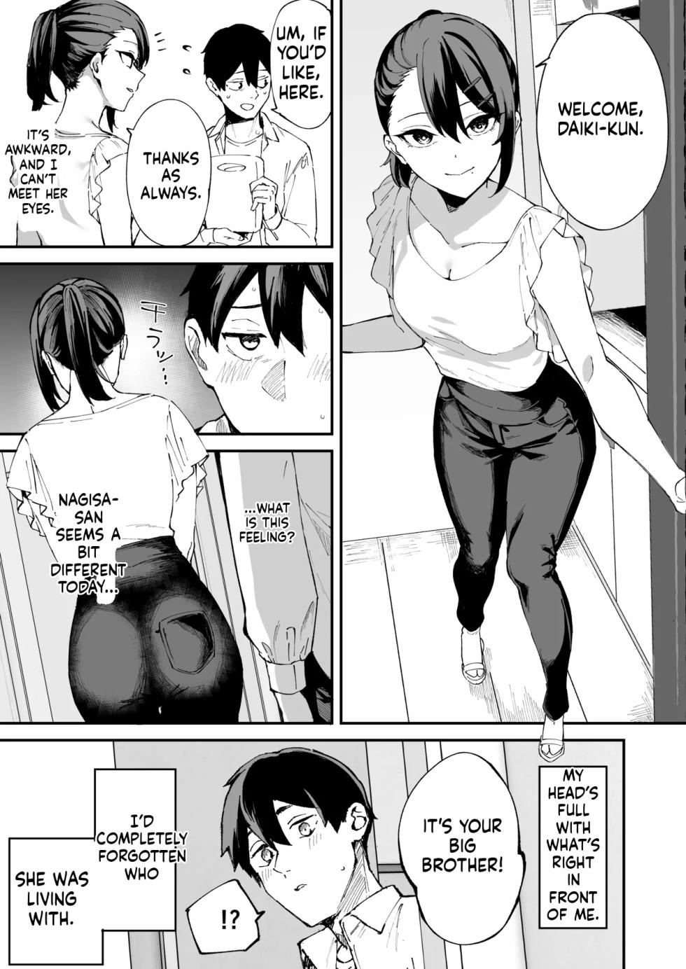 [Garimpeiro (Mame Denkyuu)] DeliHeal Yondara Kanojo no Imouto ga Yattekita | I called an escort service, but her sister showed up instead. [English] - Page 36