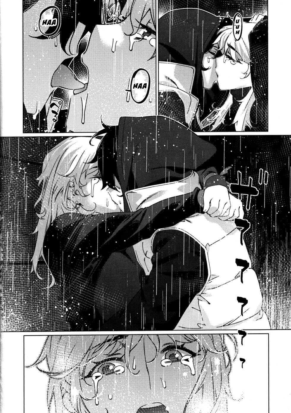 [Otonano Omochiya (Yanagi Hirokawa)] La Historia de Futaba: Capítulo 25 [Español] - Page 23