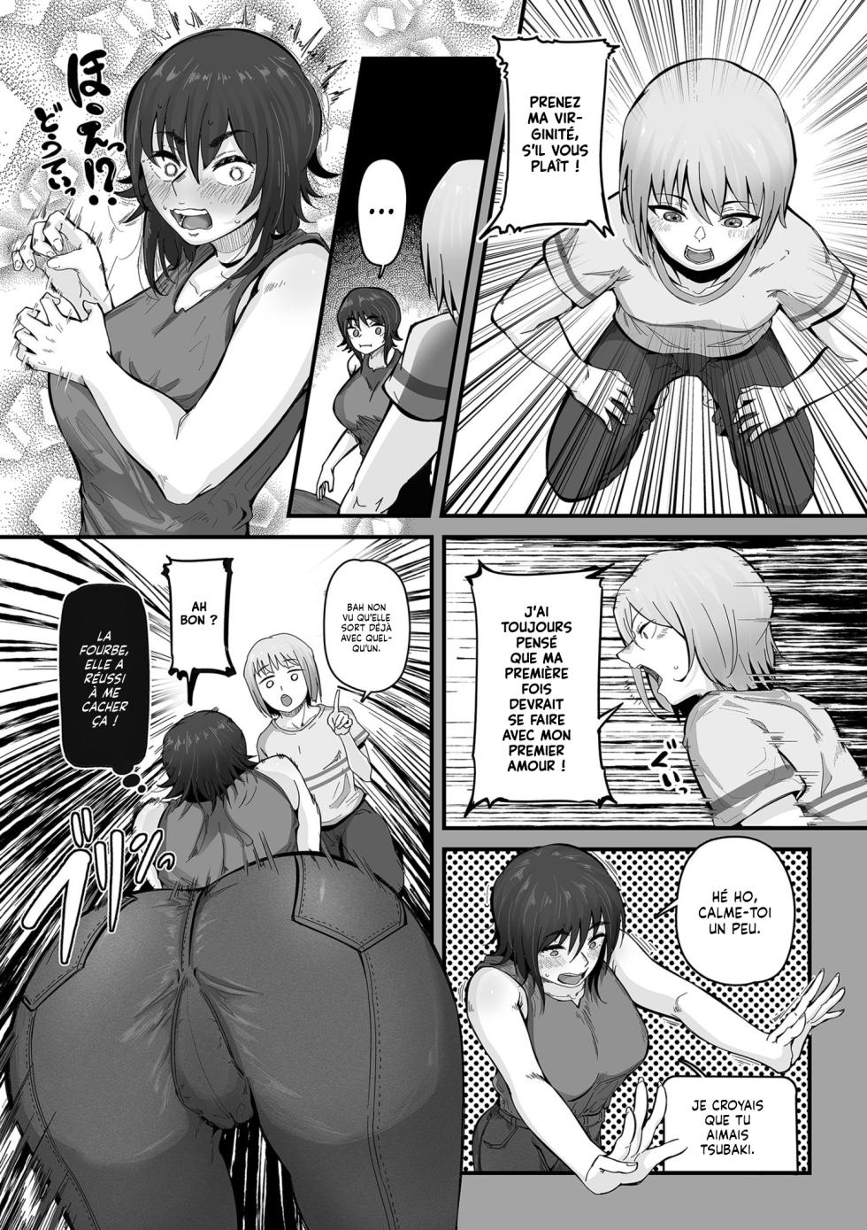 [Wakimiunten] Boku no Doutei o Hitozuma ni Sasagu | J'offre ma Virginité à une Femme Mariée (Goumou Kanojo) [French] [Lopxi] [Digital] - Page 9