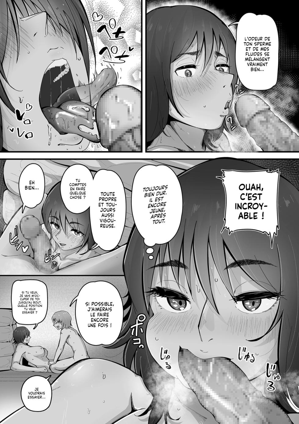 [Wakimiunten] Boku no Doutei o Hitozuma ni Sasagu | J'offre ma Virginité à une Femme Mariée (Goumou Kanojo) [French] [Lopxi] [Digital] - Page 23