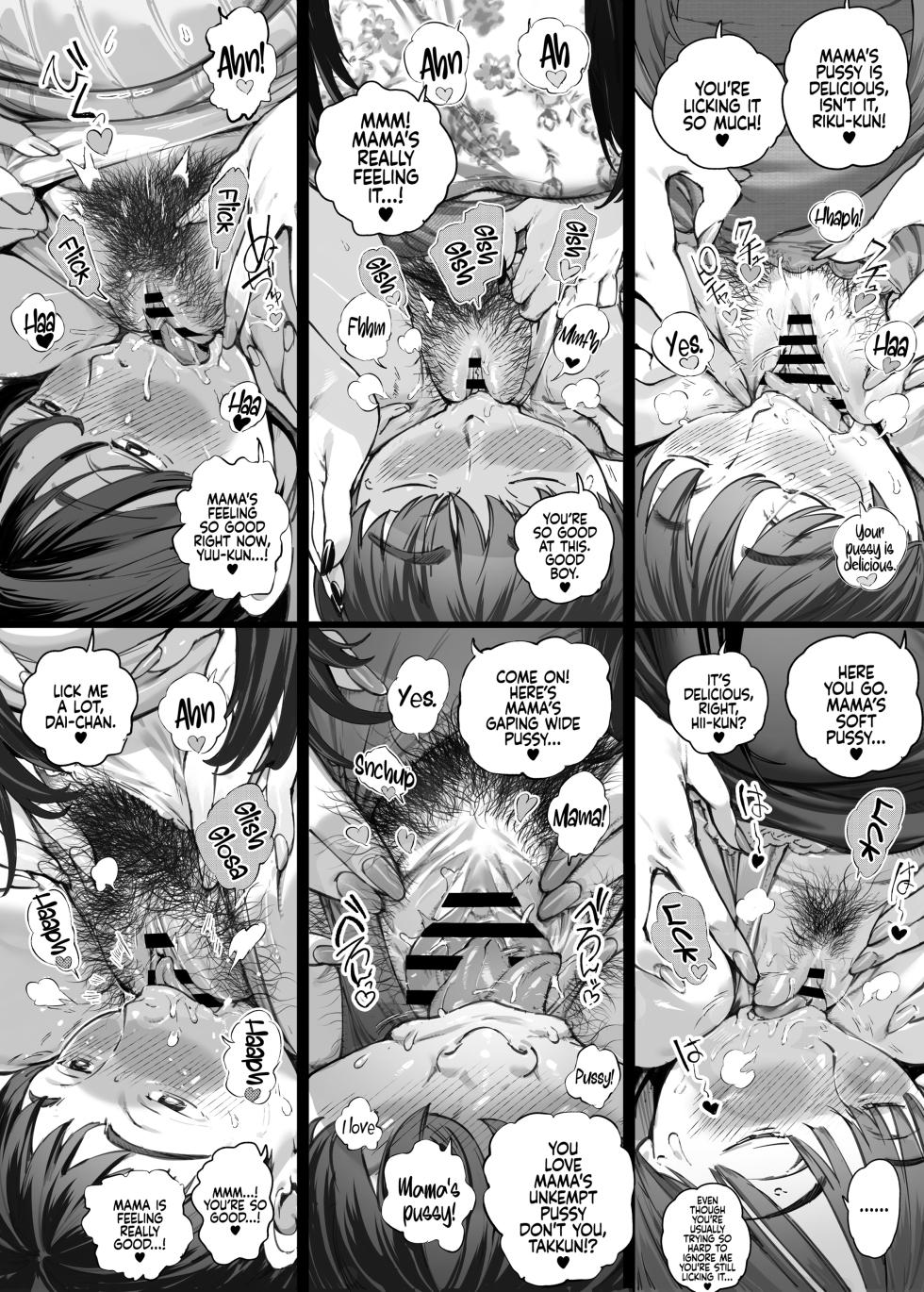 [Vadass (Oltlo)] Dekiai Kansatsu Nikki 2 Mama Tomo Minna de Hamedori Daiundoukai!  | A Doting Mother’s Observation Diary 2: Mommy's Friend's Sports Festival Sex Tape [English] [Coffedrug] [Digital] - Page 21