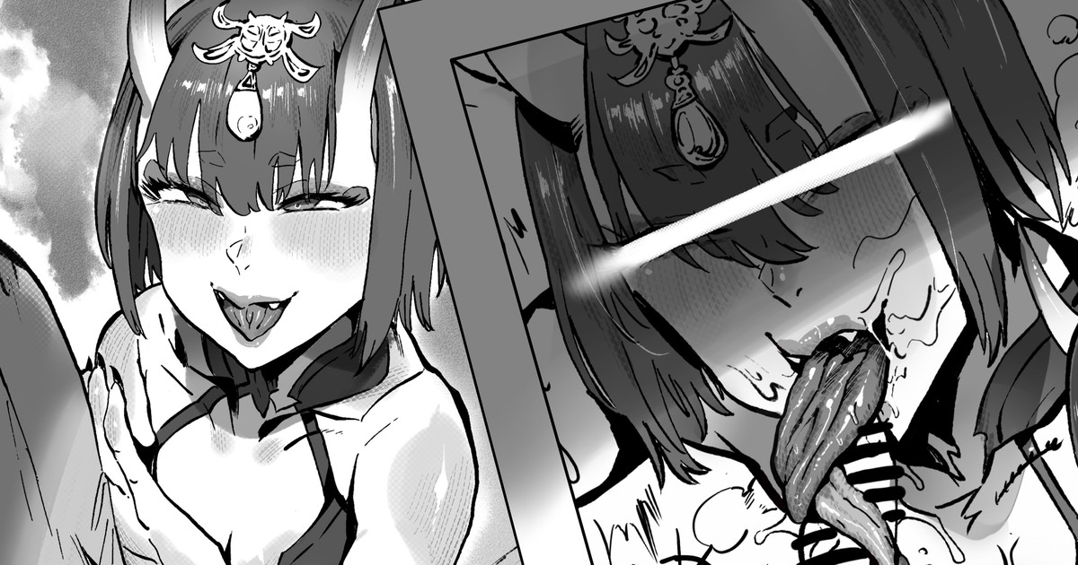 [Hiro潶] 《雌小鬼口交》 - Page 1