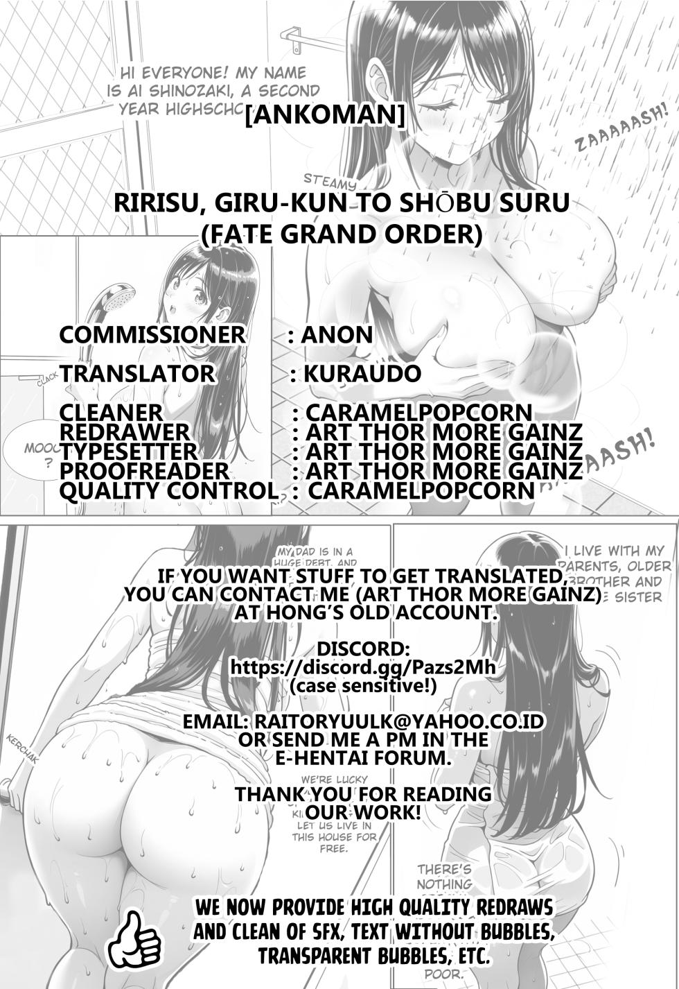 [Ankoman] Ririsu, giru-kun to shōbu suru❤ (Fate Grand Order) [English] [Kuraudo] - Page 10