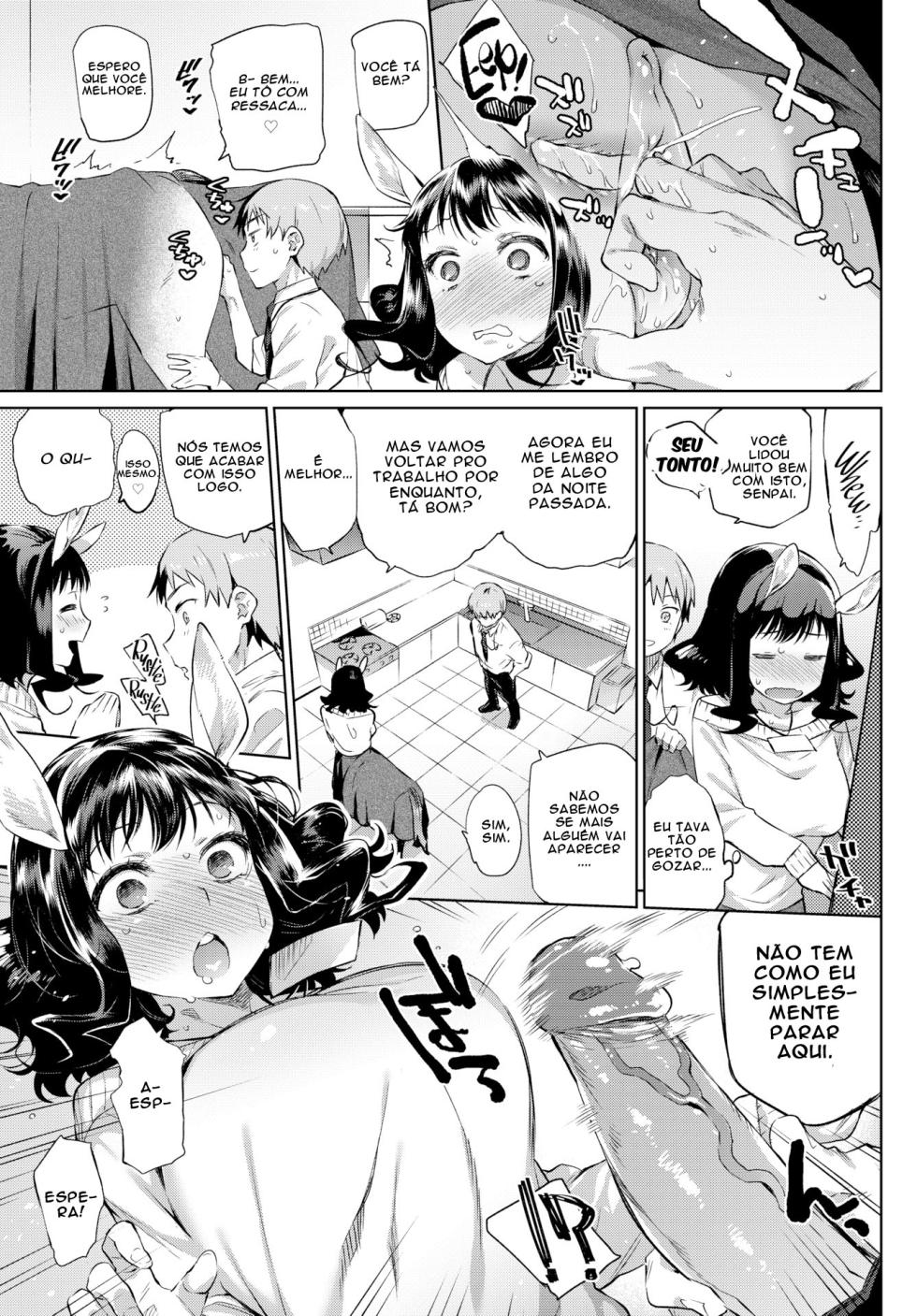 [Mizone] The Office Lady Centaur and Her Little Junior [Portuguese] [Descensored] - Page 11