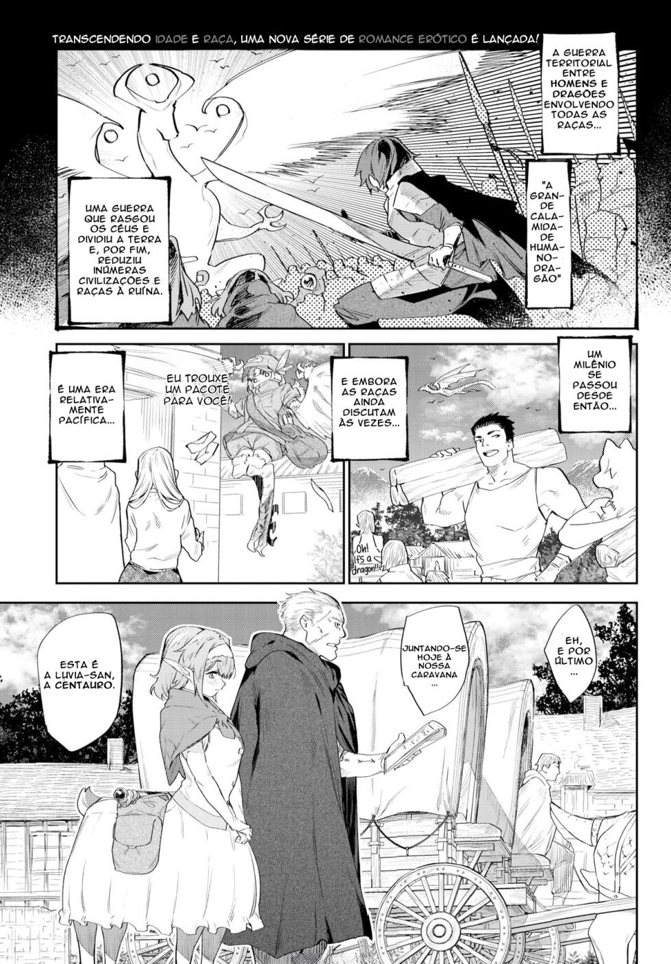 [Mizone] Ihou no Otome Series 1 - Itoshi no Orc-sama - Mr. Orc my love [Portuguese] [Descensored] - Page 1