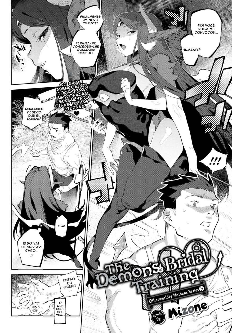 [Mizone] Ihou no Otome Series 3 - Akuma no Hanayome Shugyou [Portuguese] [Descensored] - Page 2