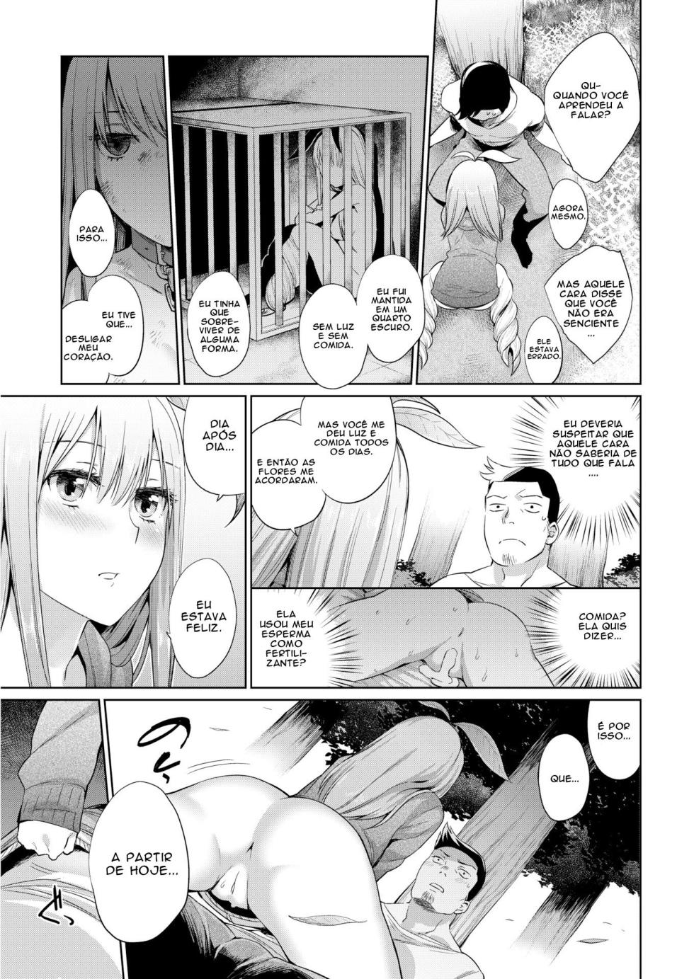 [Mizone] Shokubutsu no Sodatekata | How to Raise Plants [Portuguese] [Decensored] - Page 11