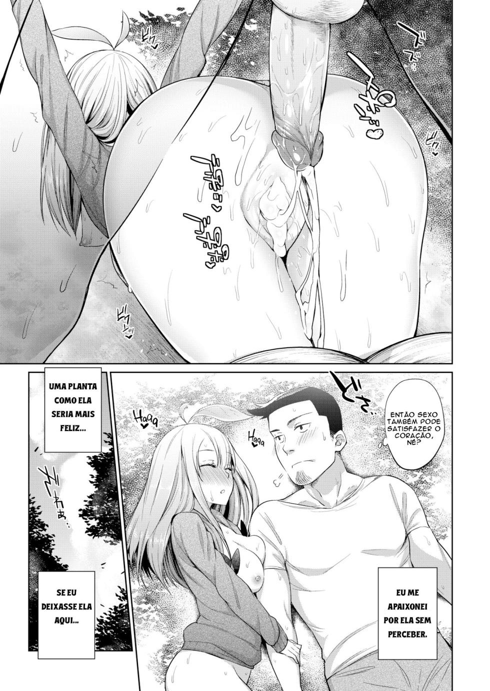 [Mizone] Shokubutsu no Sodatekata | How to Raise Plants [Portuguese] [Decensored] - Page 21