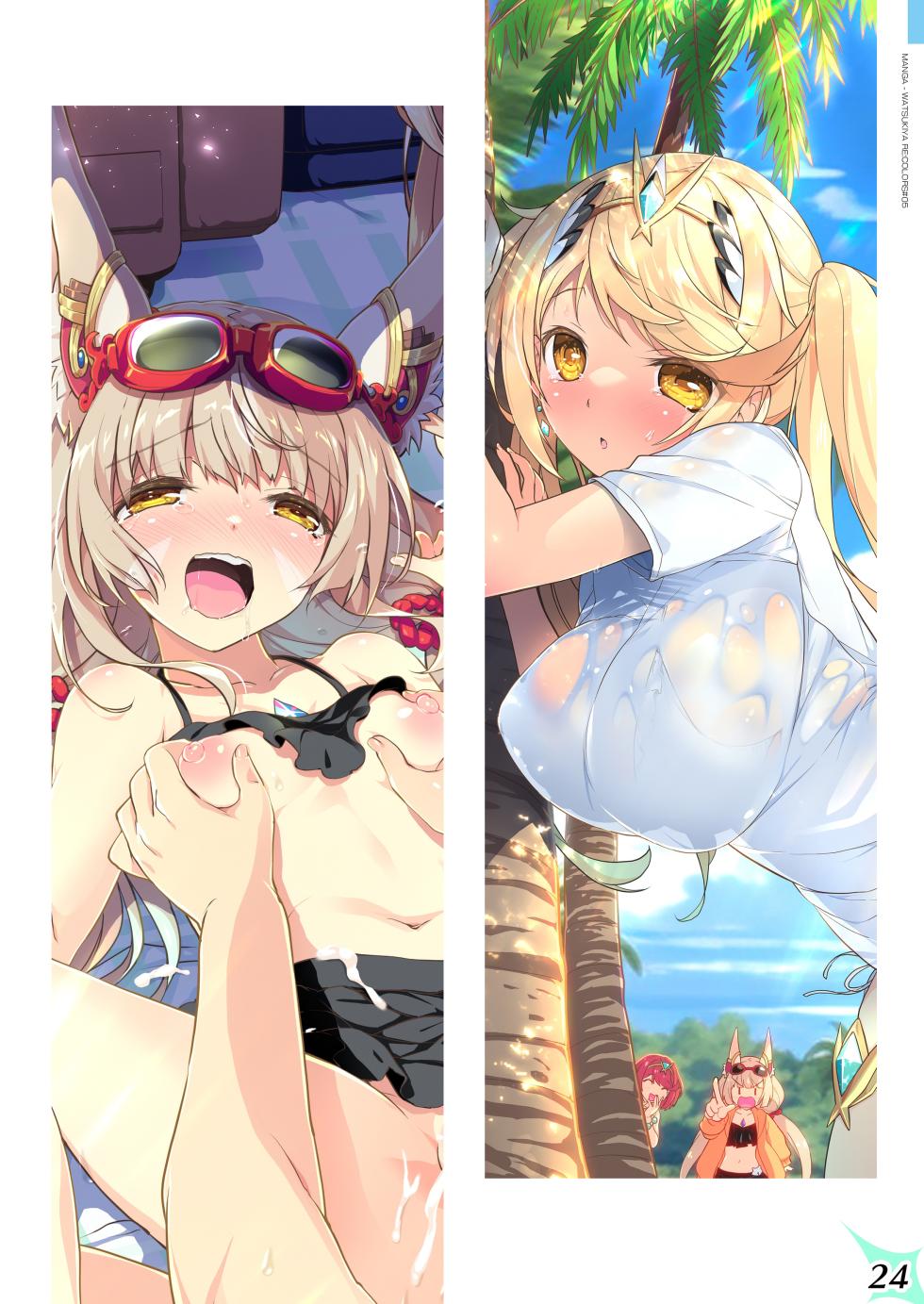 [Watsukiya (Watsuki Rumi, Yuuki Sei)] RE:COLORS!# 05 Kanojo ga Mizugi ni Kigaetara Rakuen ni Ichiban Chikai Shima!? (Xenoblade Chronicles 2, Xenoblade Chronicles 3) [Chinese] [甜族星人x我不看本子汉化] [Digital] - Page 25