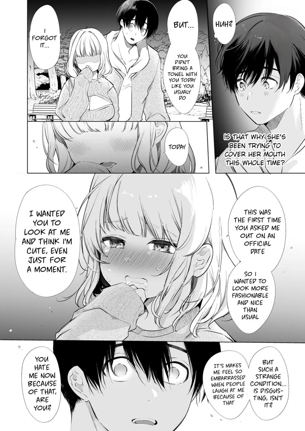 [diletta (Yamamoto Tomomitsu)] Boku no Kanojo wa Yodare ga Oosugiru | My Girlfriend Drools Too Much [English] - Page 12