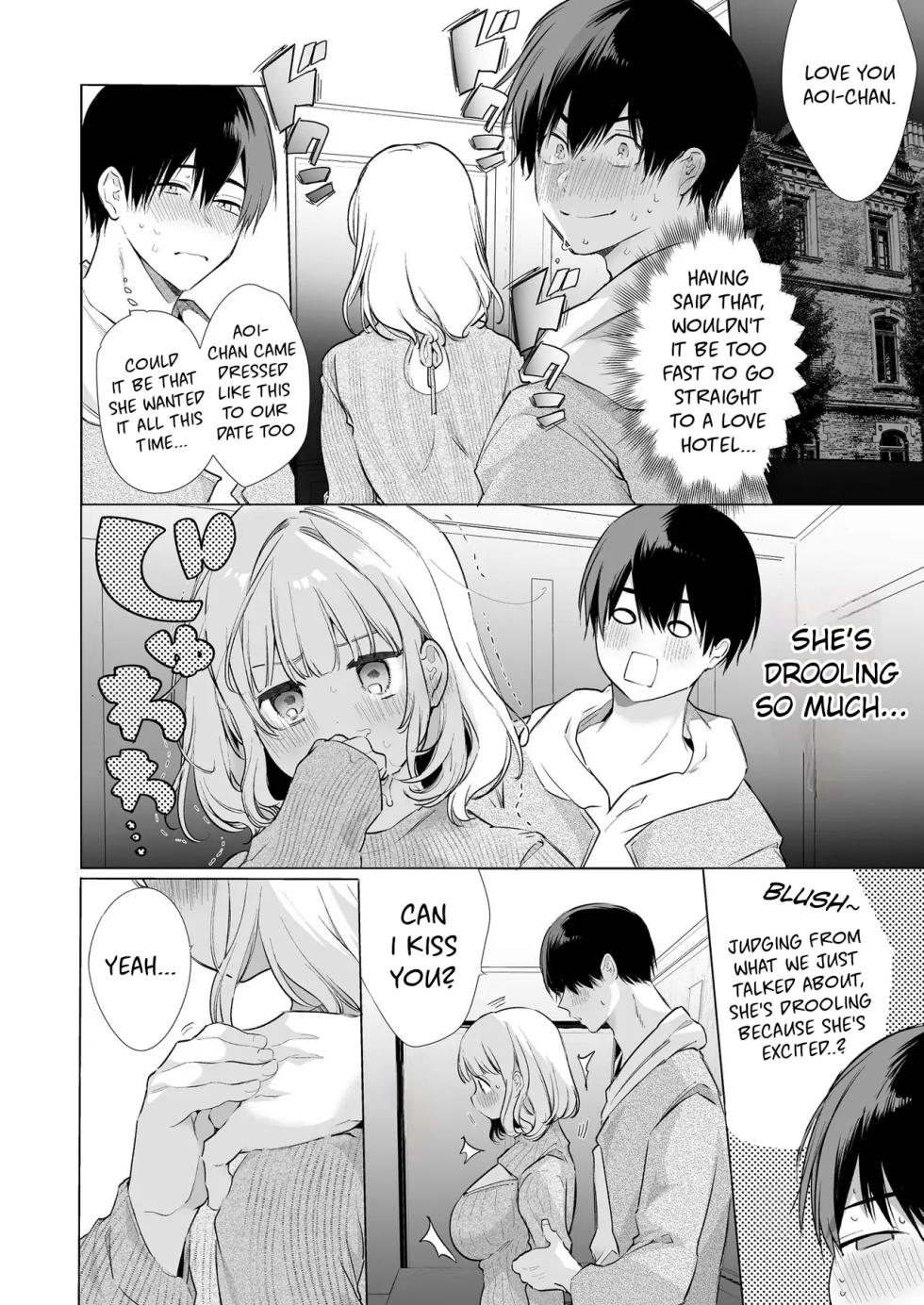 [diletta (Yamamoto Tomomitsu)] Boku no Kanojo wa Yodare ga Oosugiru | My Girlfriend Drools Too Much [English] - Page 14