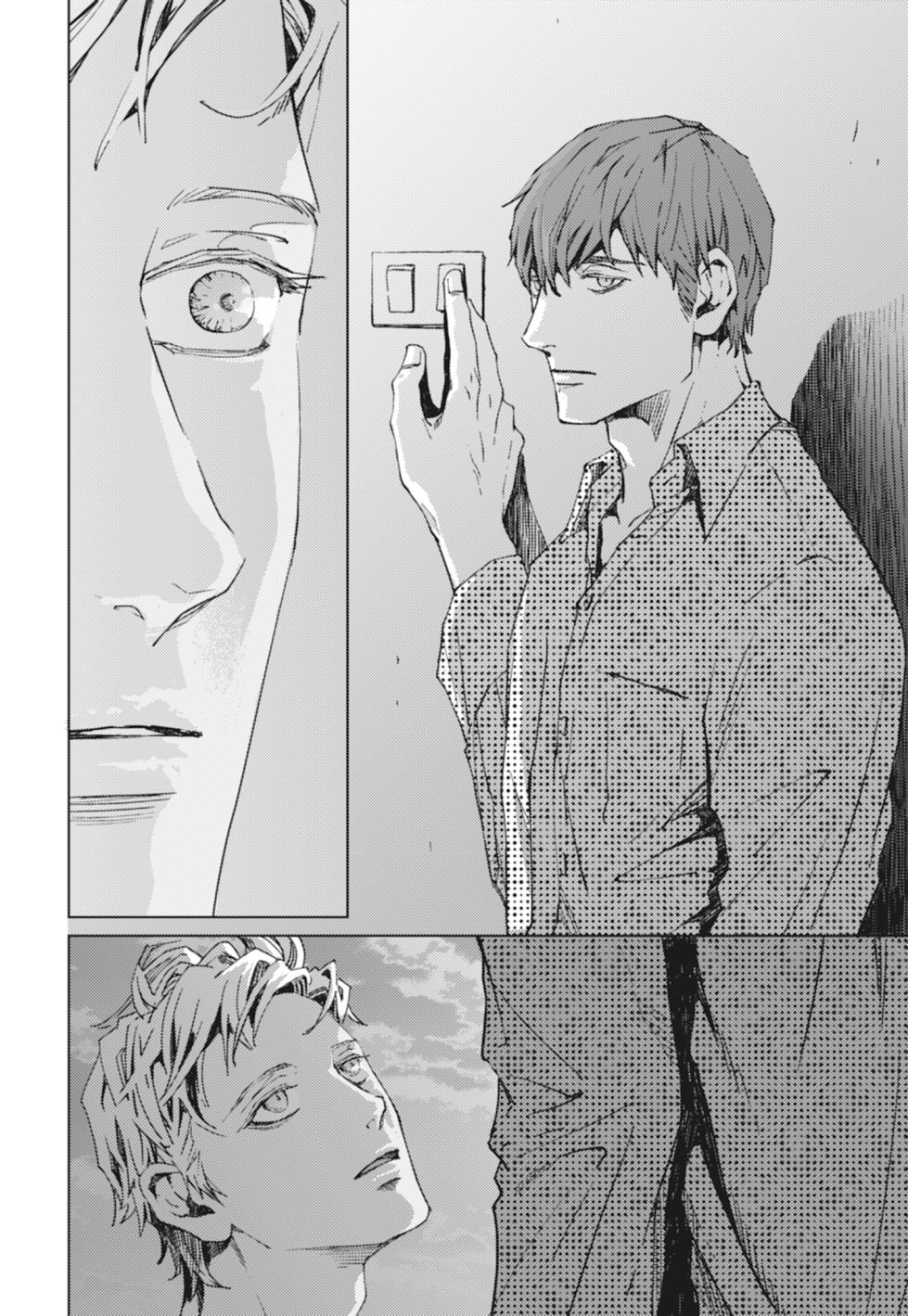 [Zariya Ranmaru] Shangrila no Tori I-III | 香格里拉之鳥 I~III [Chinese] [Digital] - Page 39