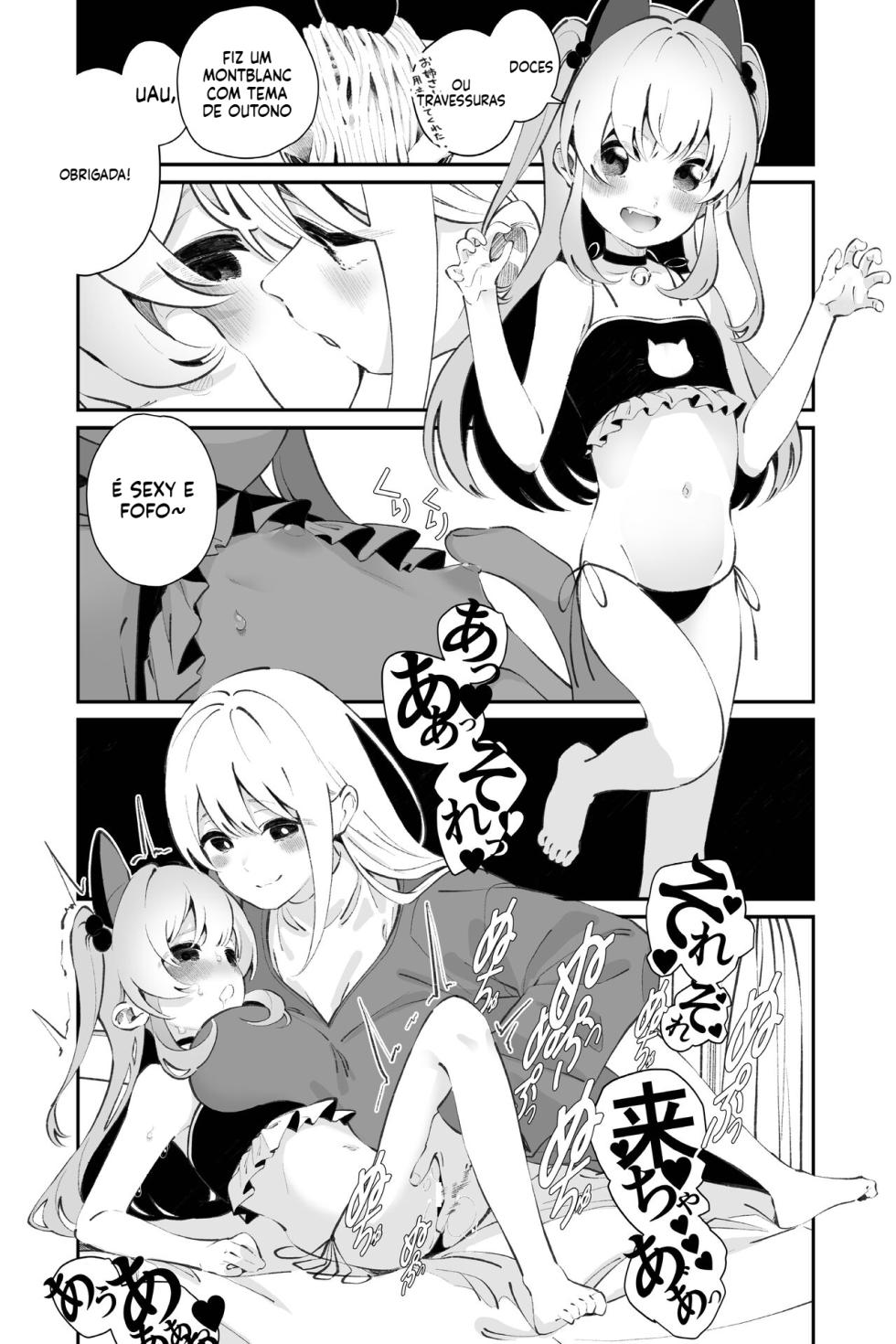[House Saibai Mochi (Shiratama Moti)] Omajinai no Kotoba [Portuguese-BR] [Digital] - Page 22