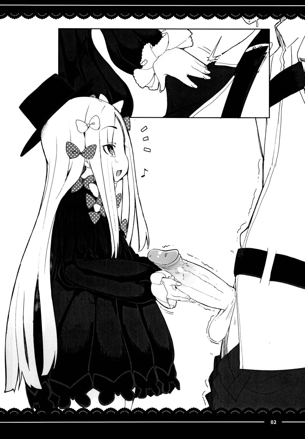 (C95) [Itou Life] Abigail Williams Venue Bonus Decensored + Textless (Fate／Grand Order) - Page 10