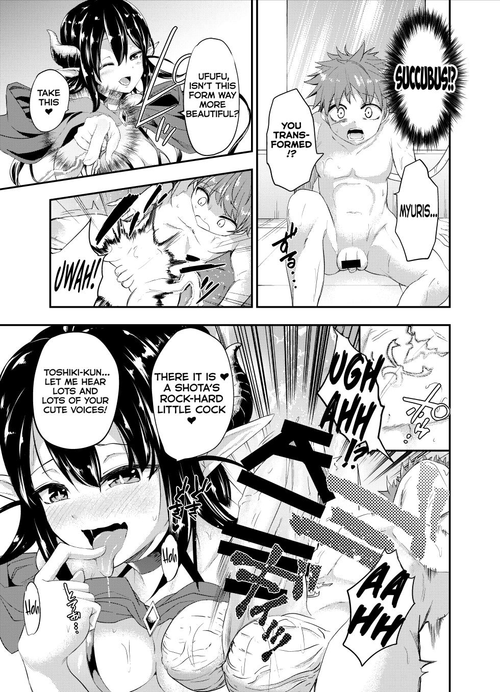 [Ameiro Biscuit (Susuanpan)] Yuukaihan Succubus | Kidnapper  Succubus  [English] [Kumoku] [Digital] - Page 8