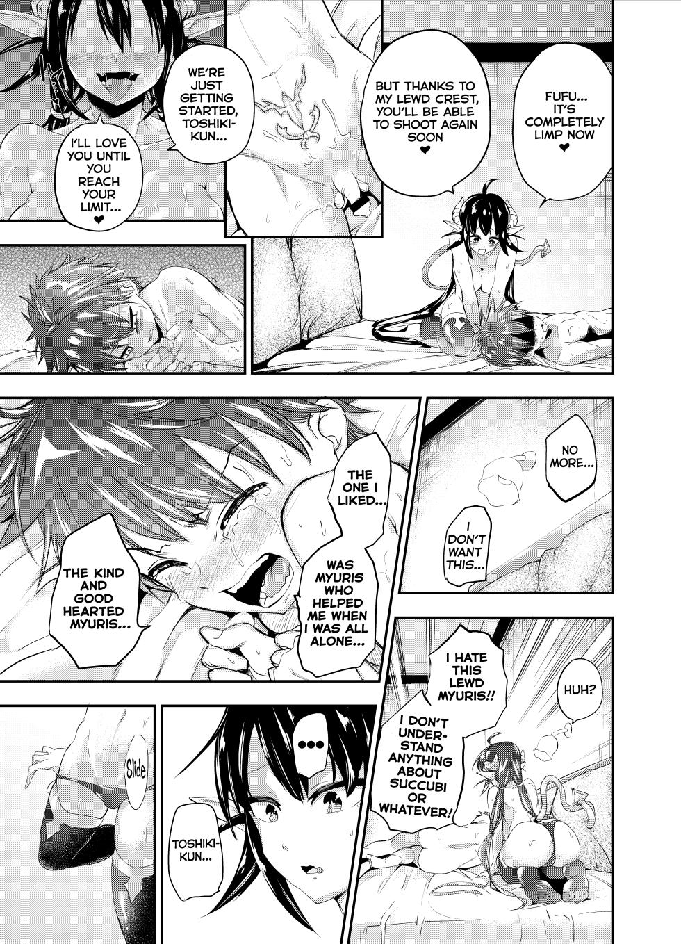 [Ameiro Biscuit (Susuanpan)] Yuukaihan Succubus | Kidnapper  Succubus  [English] [Kumoku] [Digital] - Page 16