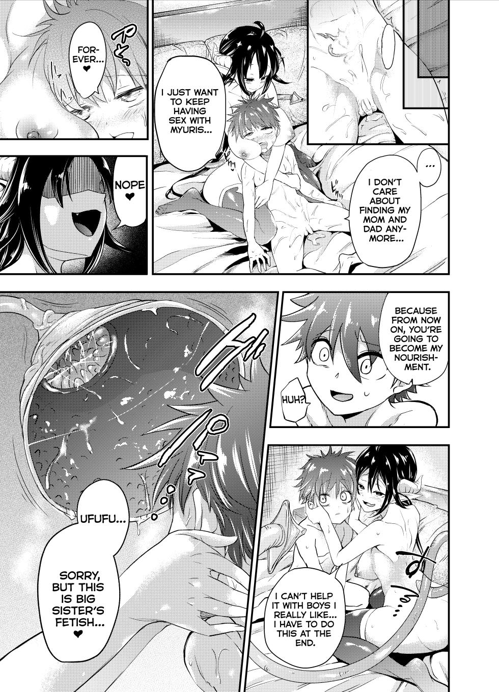 [Ameiro Biscuit (Susuanpan)] Yuukaihan Succubus | Kidnapper  Succubus  [English] [Kumoku] [Digital] - Page 24