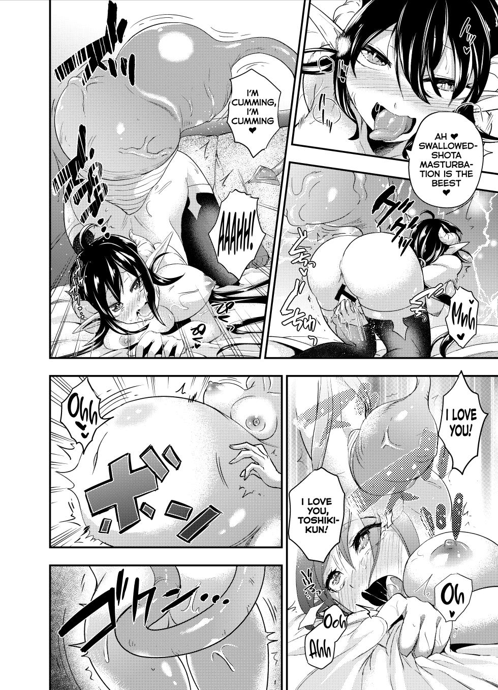 [Ameiro Biscuit (Susuanpan)] Yuukaihan Succubus | Kidnapper  Succubus  [English] [Kumoku] [Digital] - Page 27